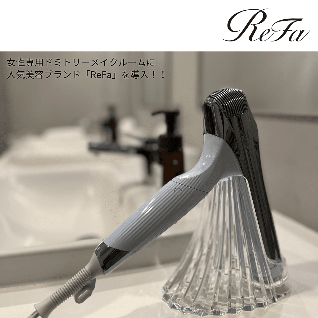 ReFa ヘアドライヤー ホワイト　RE-AX-02A（ホワイト）　新品未使用 MTG ReFa BEAUTECH DRYER SMART W RE-AX-02A [ホワイト] 価格