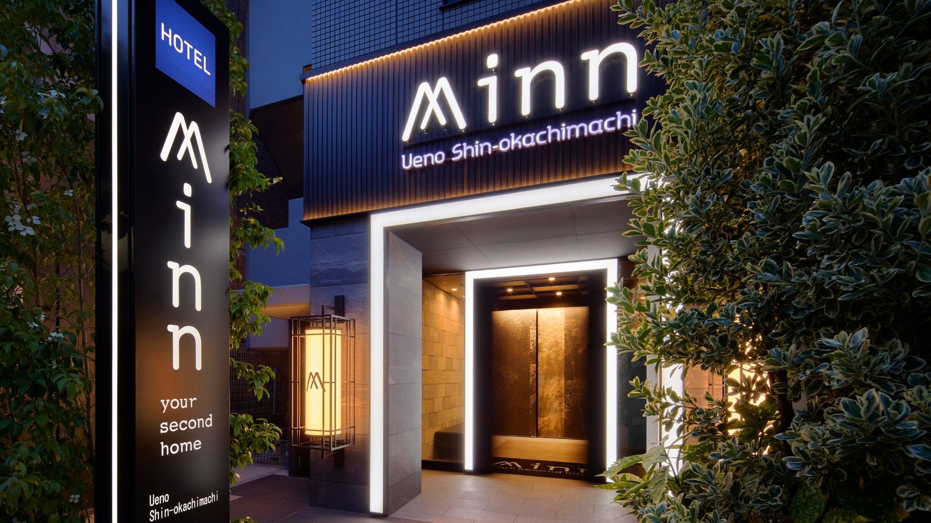 公式】Minn 上野新御徒町 | Minn - ミン | stay tuned のアパートメントホテルで “泊まる” がもっと楽しくなる